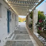 Apartamento Akti Paros *