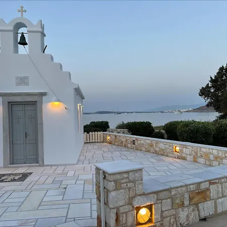 Apartamento Akti Paros Naousa